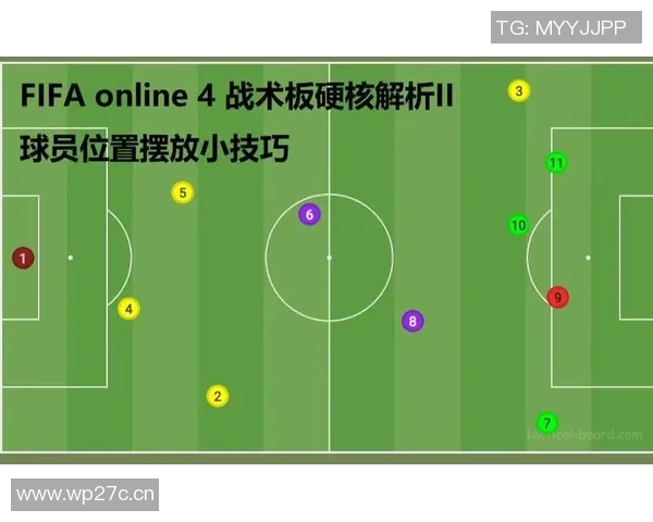 深圳羽毛球队防守战术解析与实战应用探讨