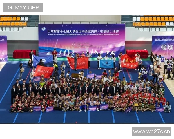 竞技体操协会推动体育竞技创新发展 打造全新训练体系与赛事平台 竞技体操协会推动体育竞技创新发展 打造全新训练体系与赛事平台