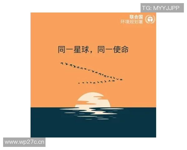 联合新闻网报道:全球气候变化加剧 专家呼吁各国加强合作应对环境挑战 联合新闻网报道:全球气候变化加剧 专家呼吁各国加强合作应对环境挑战