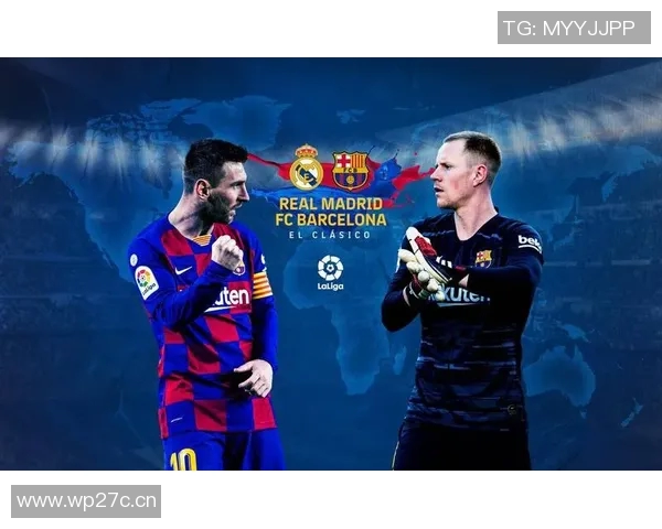 西甲联赛德比33高清对决的经典时刻回顾 西甲联赛德比33高清对决的经典时刻回顾